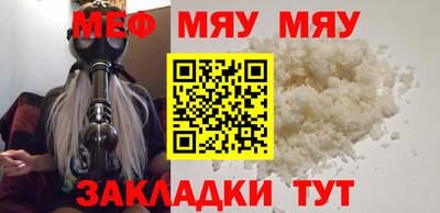 кристаллы Донской