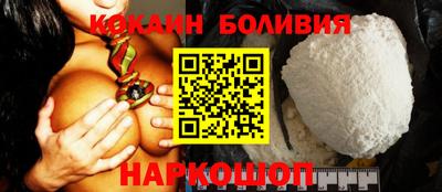мефедрон мука Дубна