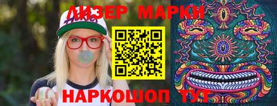 МДМА Донецк