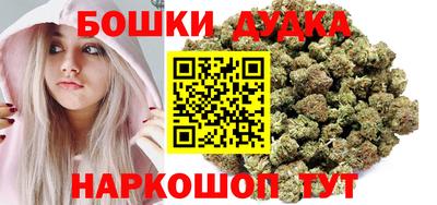 МДМА Донецк
