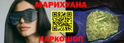 мефедрон мука Дубна