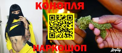 МДМА Донецк