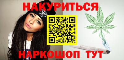 МДМА Донецк