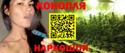МДМА Донецк