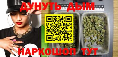 МДМА Донецк