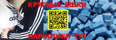 герыч Вязники