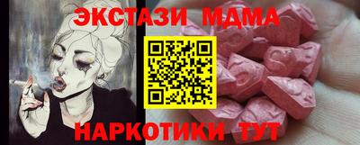 мефедрон мука Дубна