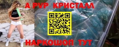 мефедрон мука Дубна