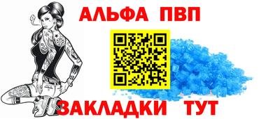 мефедрон мука Дубна