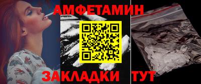мефедрон мука Дубна