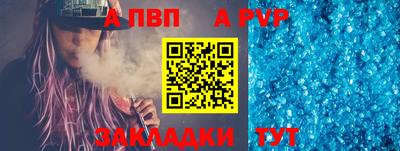мефедрон мука Дубна