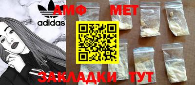 мефедрон мука Дубна
