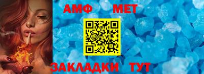 мефедрон мука Дубна