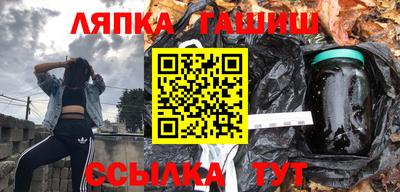 кристаллы Донской