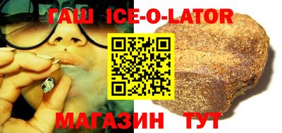 гидропоника Вышний Волочёк