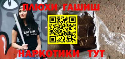кристаллы Донской