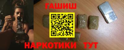 мефедрон мука Дубна