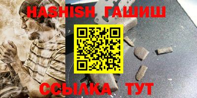 кристаллы Донской
