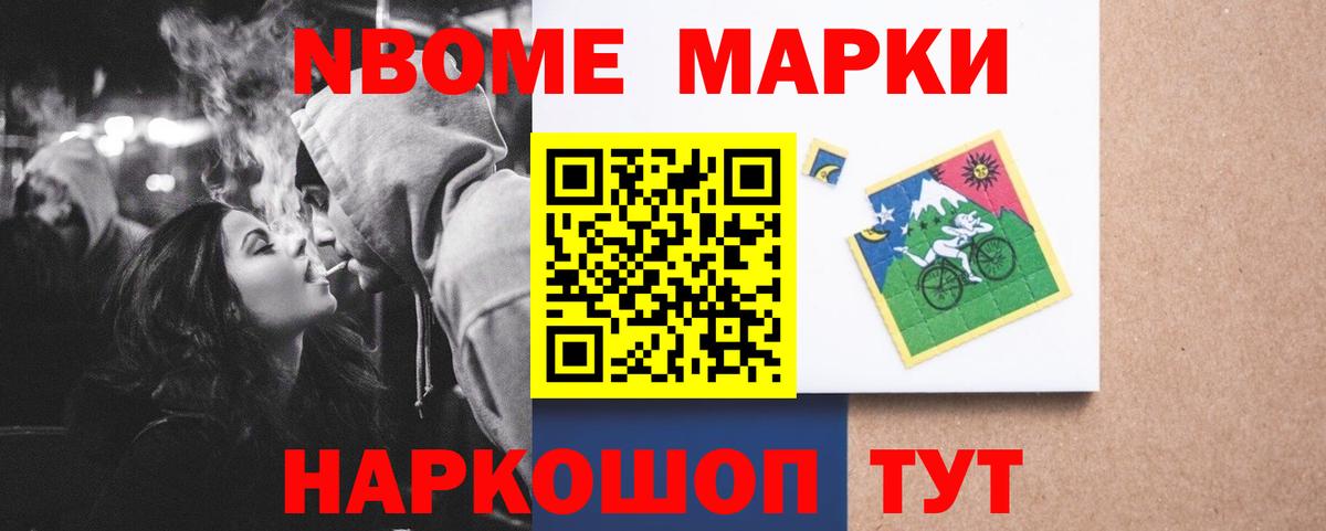 Лсд 25 экстази ecstasy  Вход с VPN  LSD-25 экстази кислота  Губкинский 